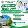 📢 TRUNG TÂM Y TẾ KHU VỰC ĐOAN HÙNG THÔNG BÁO TUYỂN DỤNG VÀ THU HÚT BÁC SĨ