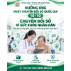 TRUNG TÂM Y TẾ KHU VỰC ĐOAN HÙNG ĐẨY MẠNH CHUYỂN ĐỔI SỐ, NÂNG CAO CHẤT LƯỢNG KHÁM, CHỮA BỆNH